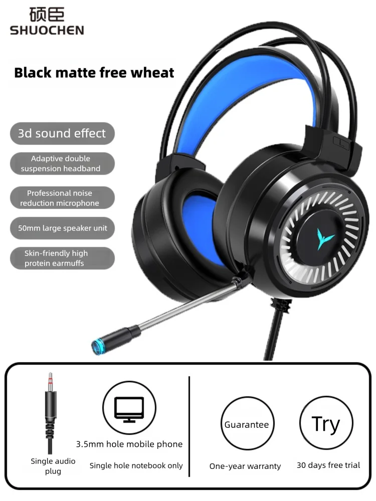 G58 Stereo Surround 7.1 Wired Gaming Headphones with Microphone Over-Ear Esports Gear - Hot Selling Multimedia Headset