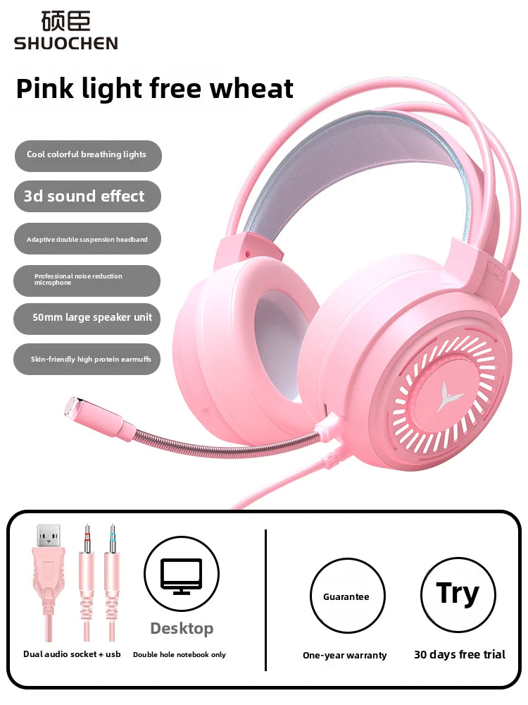 G58 Stereo Surround 7.1 Wired Gaming Headphones with Microphone Over-Ear Esports Gear - Hot Selling Multimedia Headset